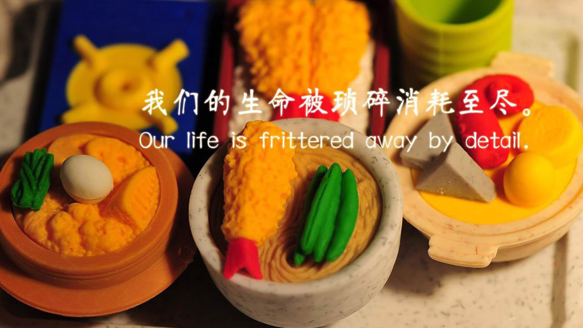 “速度逆转:传奇逆袭让人热血沸腾”,速度传奇下载