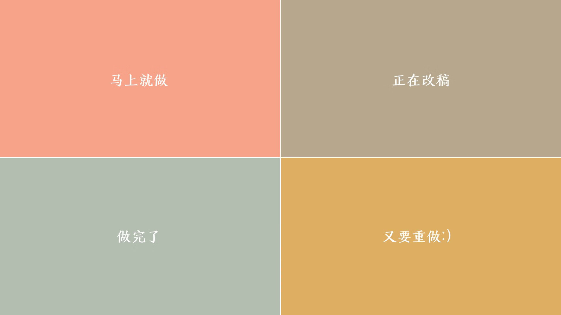 -未来科技：区块链和智能合约推动联盟交易透明化，未来是区块链的时代