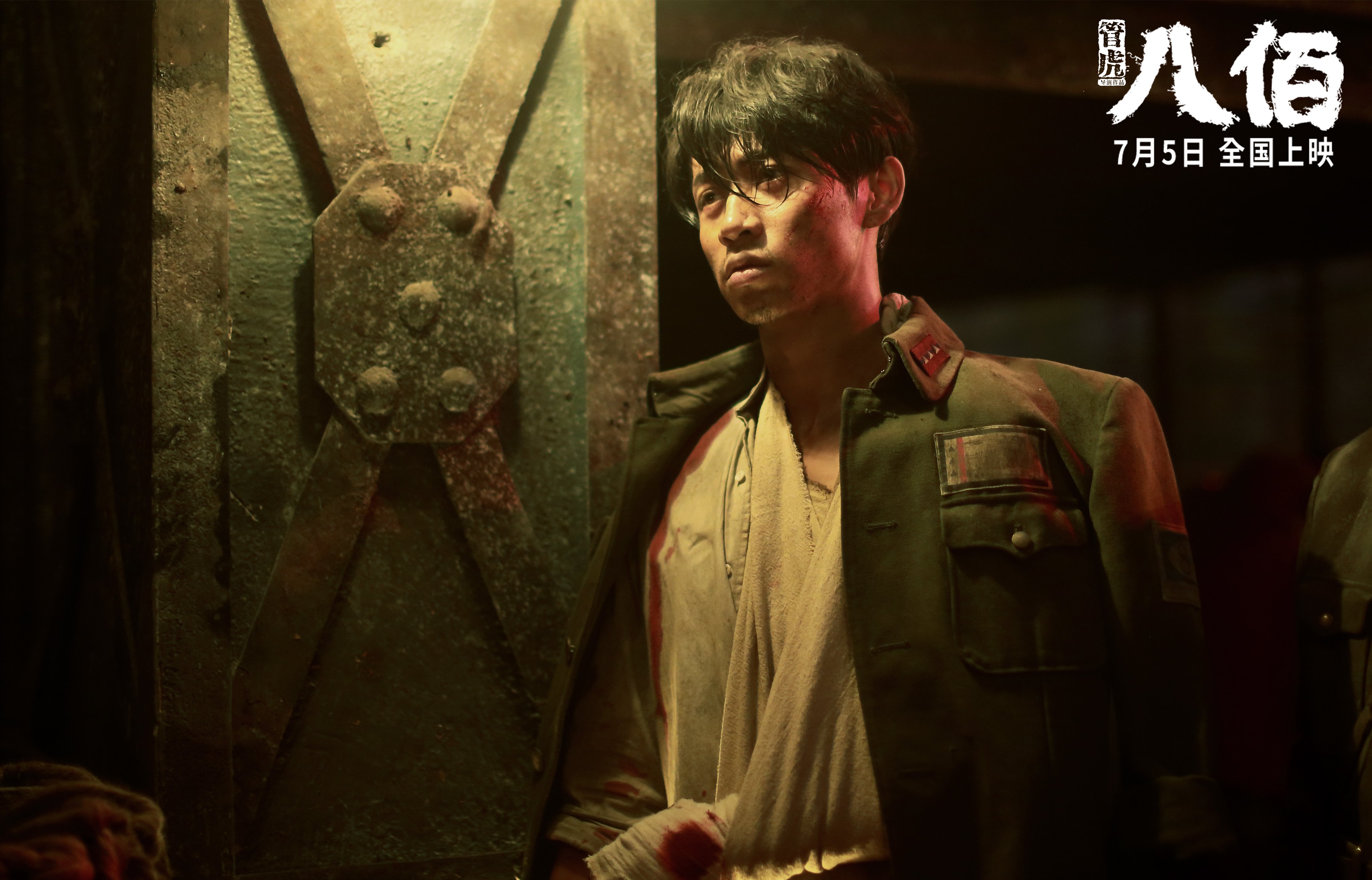 九游网页版官网-马刺新晋球员三节砍下30分，风头盖过对手核心，马刺三巨头是指哪三个