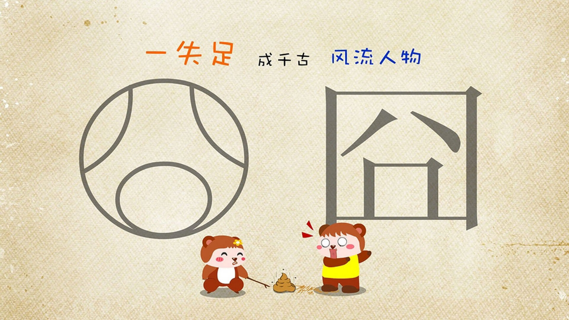 九游APP官网-利兹联球员兢兢业业备战，誓取胜利回归，利兹联的球星