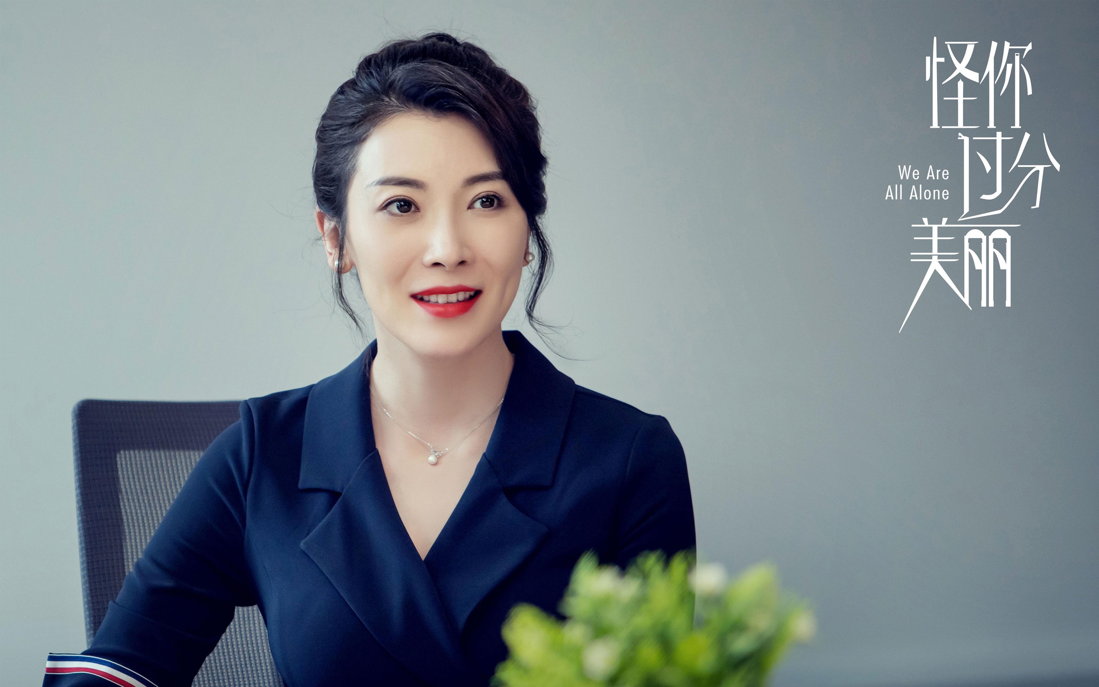 -罗马尼亚队取得胜利，战胜格鲁吉亚晋级，罗马尼亚战绩