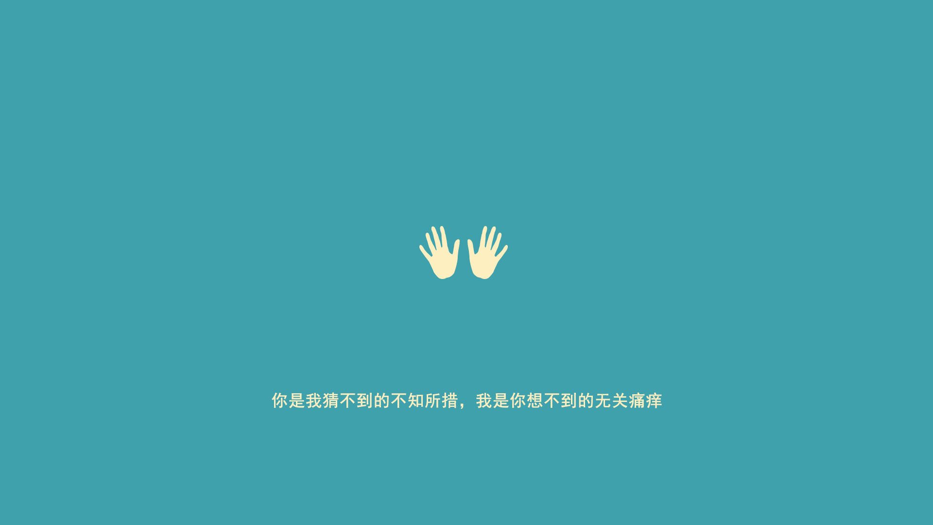 浙江雄狮替补球员关键时刻挺身而出,浙江雄狮服务队