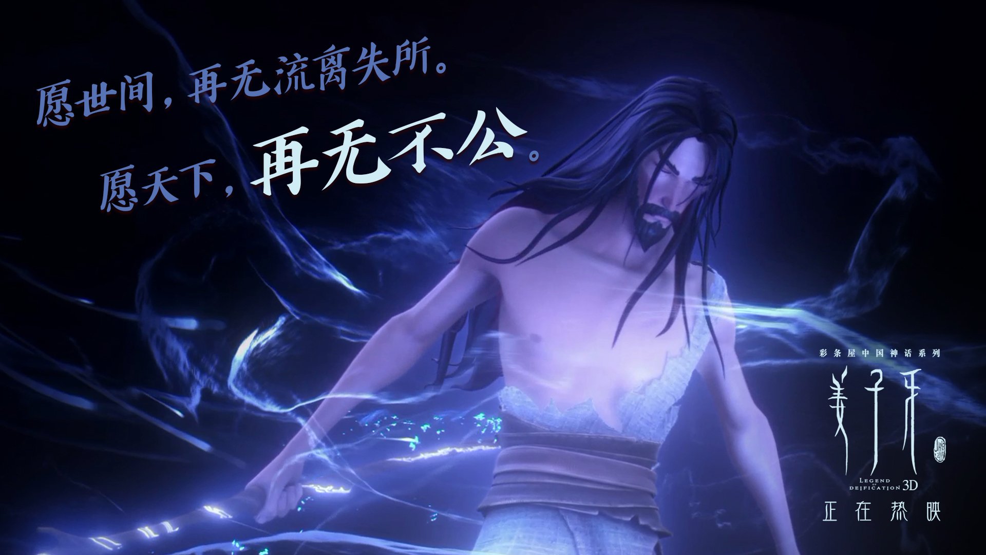 希腊女篮在欧洲锦标赛中再夺金,传承传统再登顶峰,希腊女子篮球比赛直播