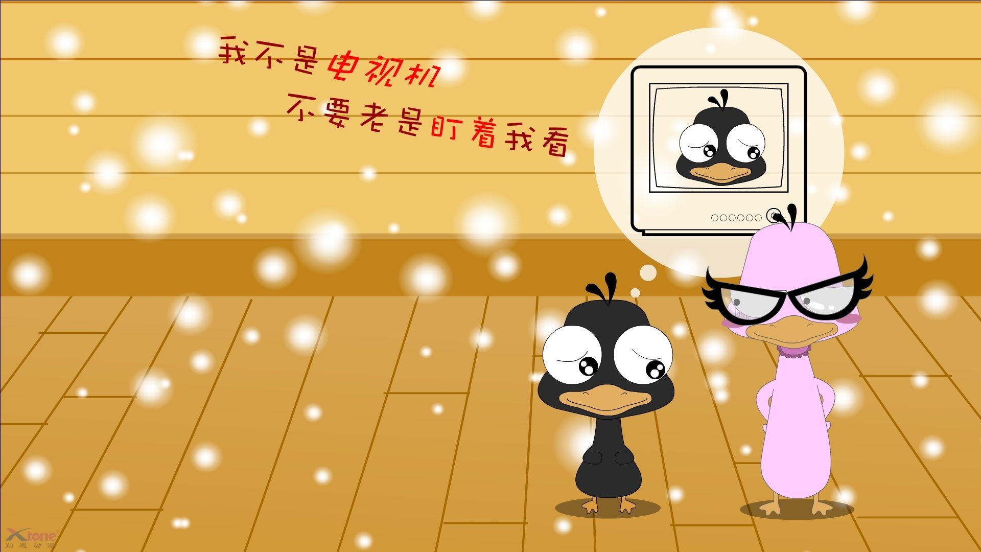 英超赛季中的球员转会策略，英超赛季中的球员转会策略是什么